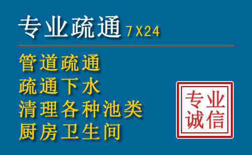 合阳搬家公司提示：夏季高温季节长途搬家的6大常识